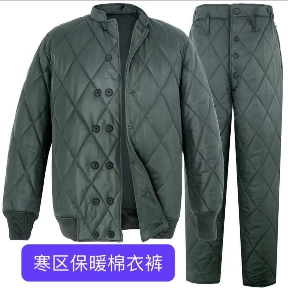 户外寒区防寒套装秋冬工作棉衣棉裤长袖圆领加厚棉服轻便棉袄