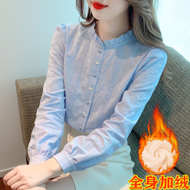 秋冬季2025年新款女装刺绣提花棉布衬衫女长袖洋气木耳领加绒上衣