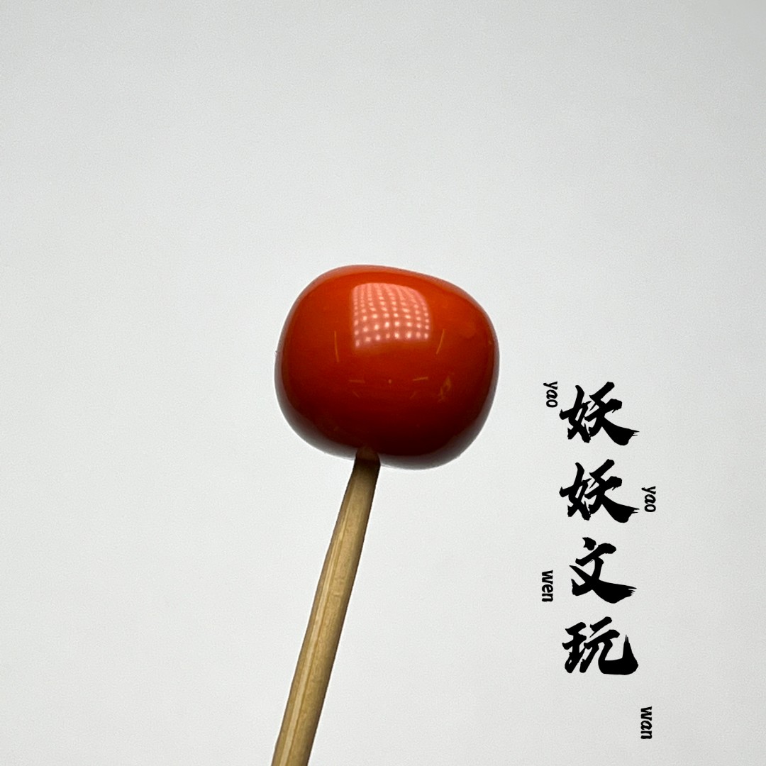 南红玛瑙老型桶珠文玩配饰满肉满色天然纹路 尺寸8-14mm可选