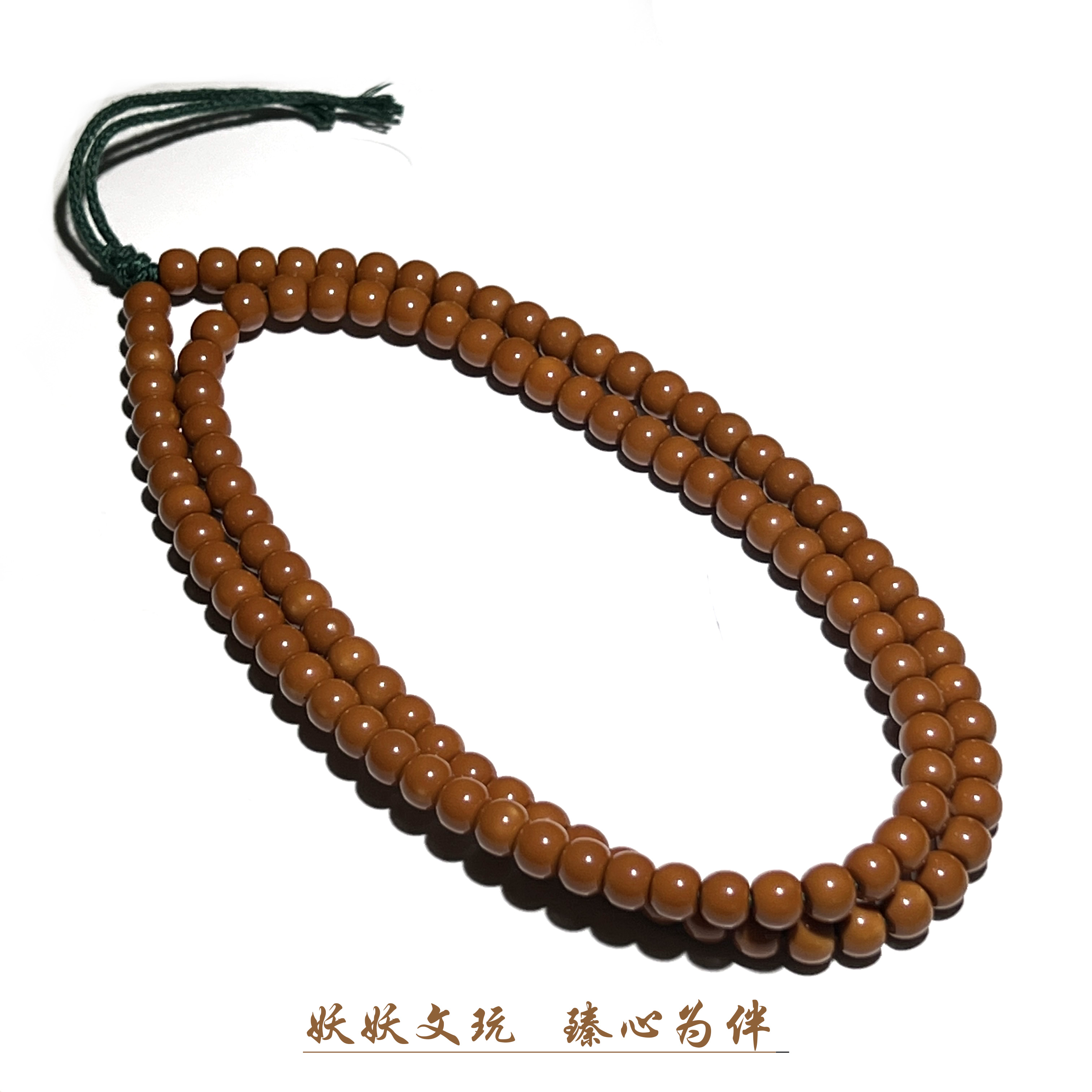 【P490】“市無”橄榄核核尖6.5-7mm左右老型108老挝料三无白略有缩尺