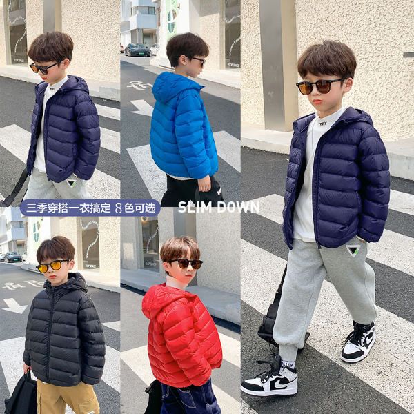 冬季白鸭绒儿童羽绒服轻薄款男女童中大小童宝宝连帽小孩外套秋冬