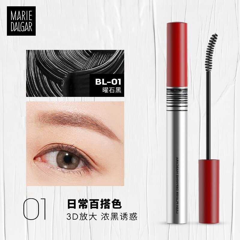 睫毛膏女化妆品大眼纤长浓密嬉戏素颜睫毛膏BL-01#曜石黑