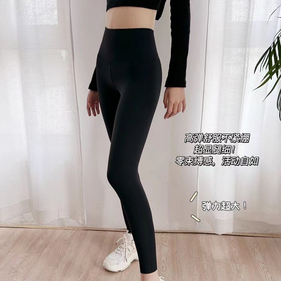 600g加绒女士芭比裤