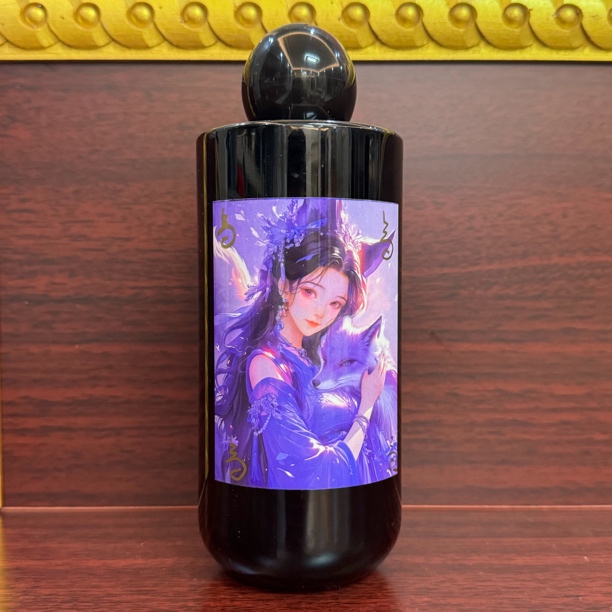 紫灵小九木遇瓶子摆件
