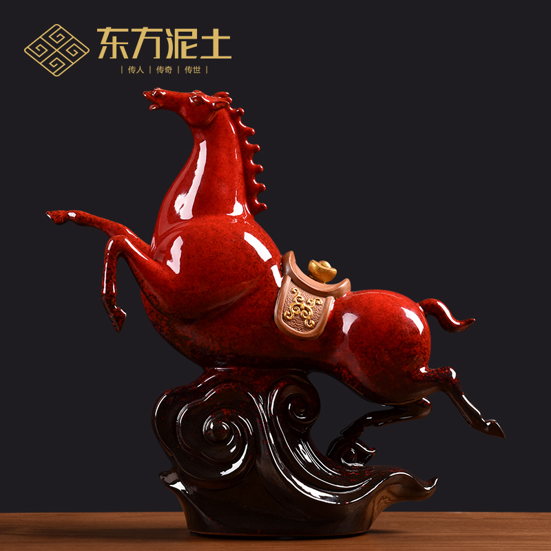 陶瓷《马到成功》创意马客厅办公室电视柜摆件开业送朋友长辈礼品