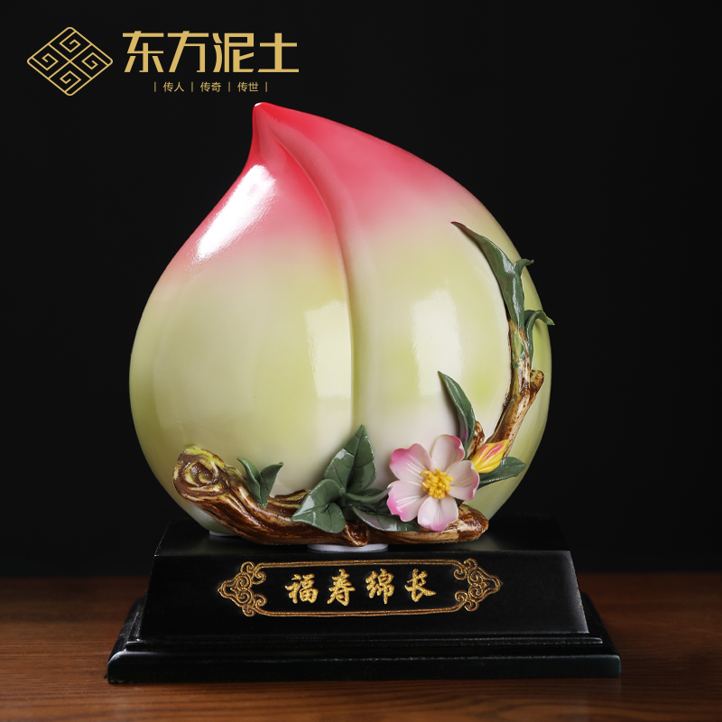 东方泥土福寿绵长中式陶瓷摆件寿桃蟠桃客厅家居装饰生日祝寿礼品