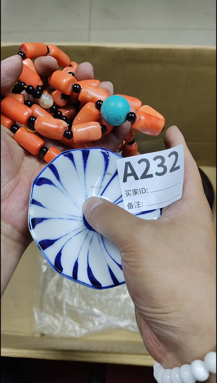 【闪购商品】盘瓷器瓷器瓷器瓷器