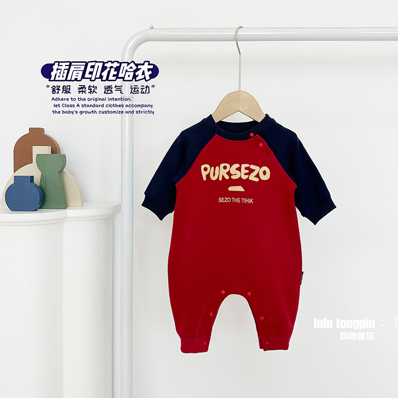 韩国ins风连体衣婴儿卫衣新生儿衣服宝宝春秋款噜噜童品长袖哈衣