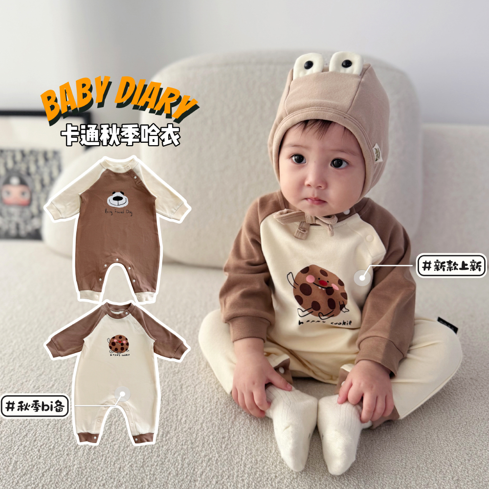  韩国婴儿连体衣秋季满月外出卫衣爬服卡通印花纯棉哈衣宝宝衣服