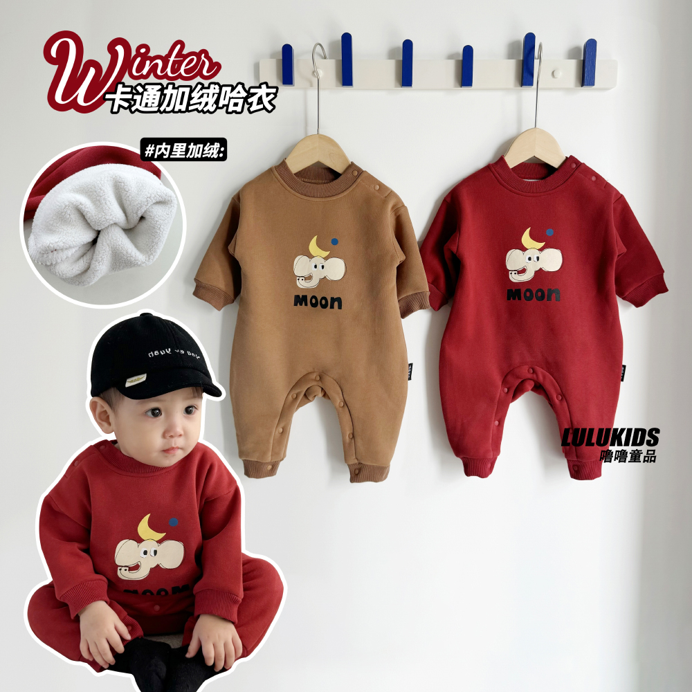 新生婴儿加绒连体衣冬季卡通初生婴幼儿0-6个月宝宝厚款哈衣爬服