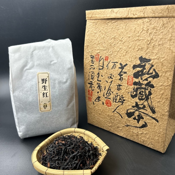 云南·野生红 2025年春 红茶 散茶