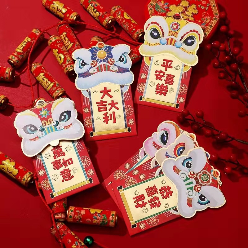 【粉丝补贴】新年过年红包创意利是长款春节新年中式硬质