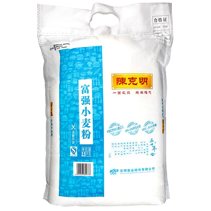 陈克明富强小麦粉2.5kg