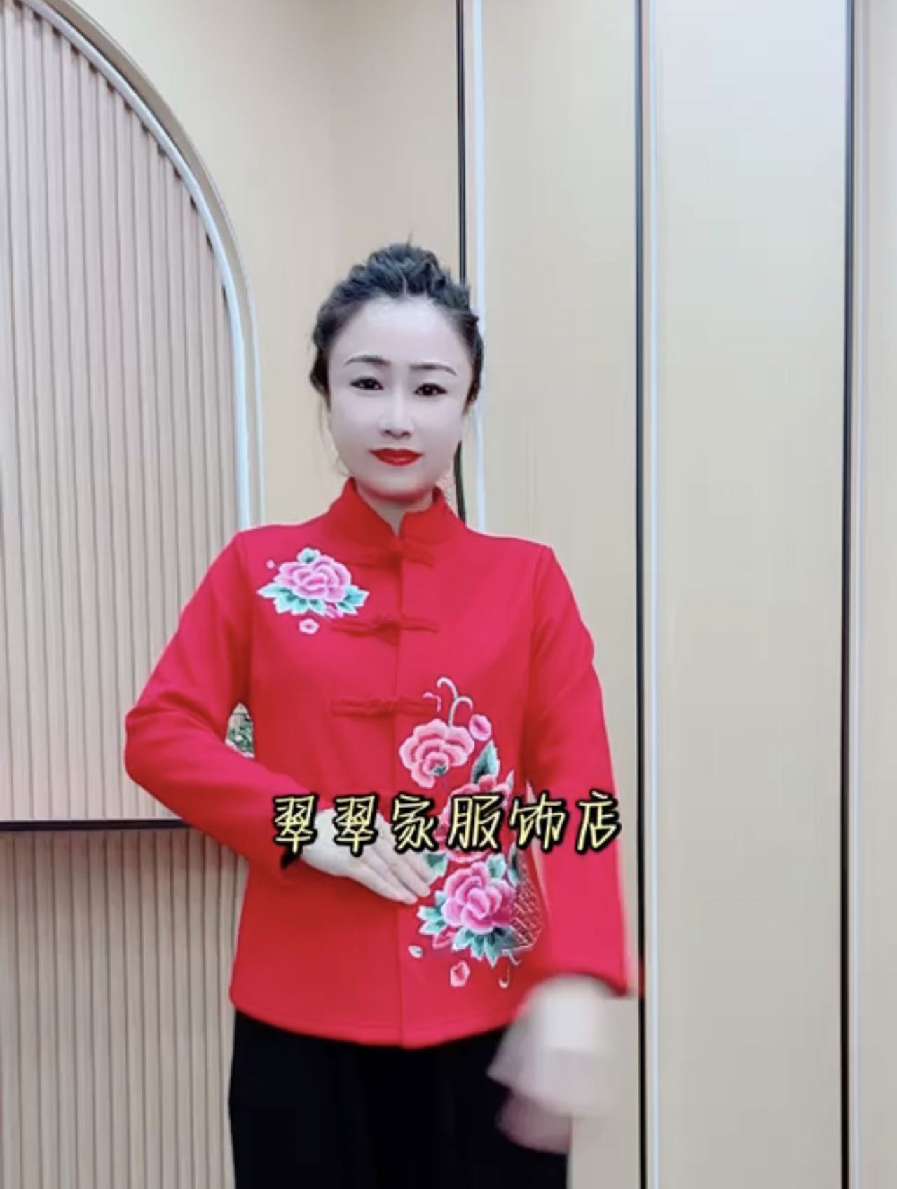 加绒刺绣牡丹花开衫