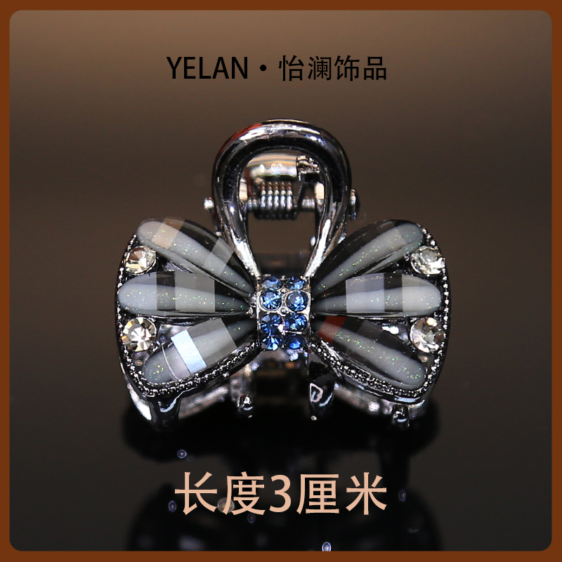 简约时尚设计师抓夹~9659
