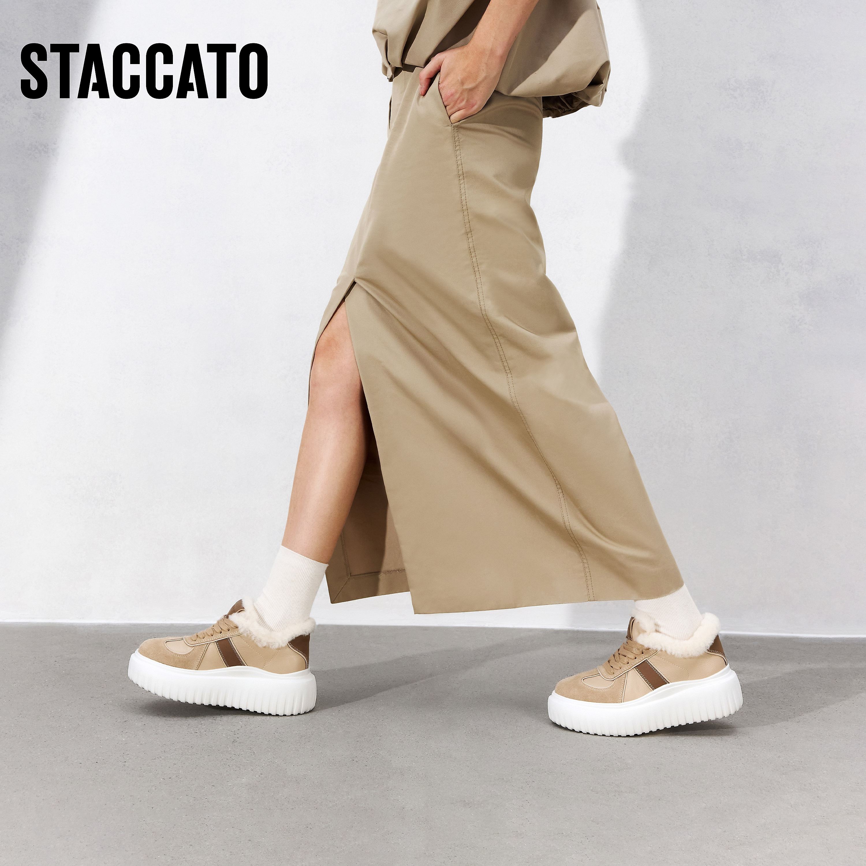 【欧若风】思加图2025新款德训鞋百搭厚底板鞋休闲运动鞋女B2566AM5