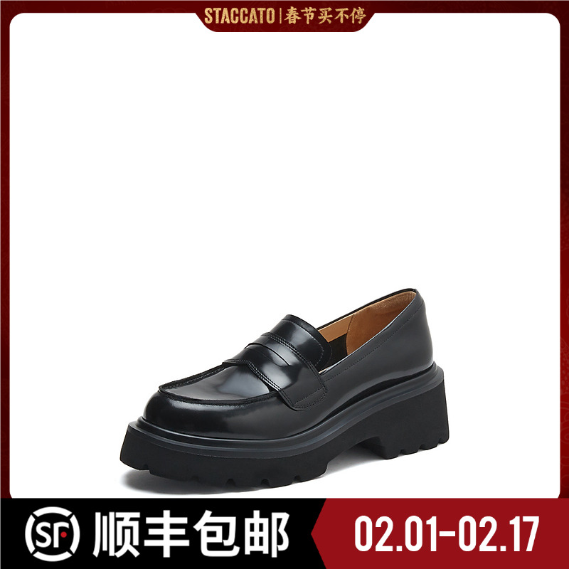 【橱窗】思加图23新款格雷系英伦厚底乐福鞋女复古黑色单鞋H8331AA3