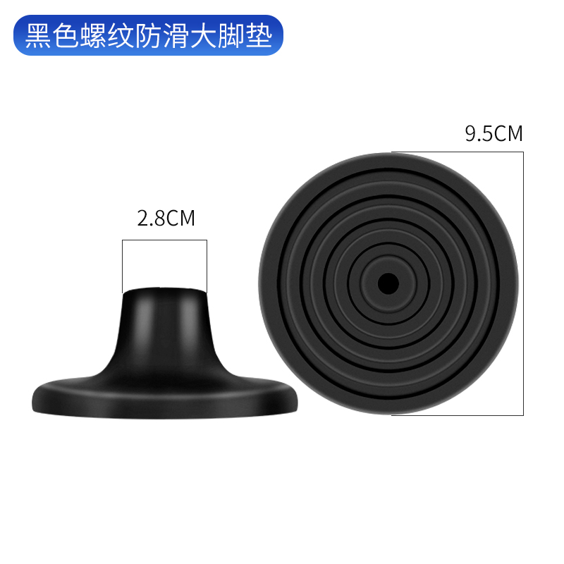 雅德防滑脚垫吸盘脚垫耐用配洗澡椅坐便椅适合大多地面配件