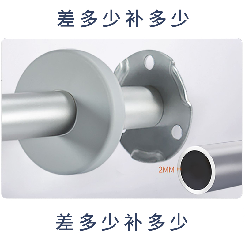 雅德差多少补多少沟通下拍下配件专用洗澡配件坐便架