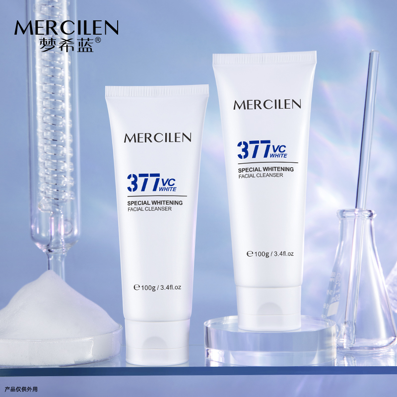 MEICILEN特护美白洁面乳