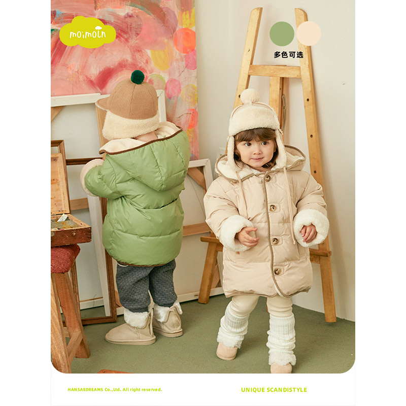 moimoln小云朵童装 冬季男童女童时尚韩版连帽外套加厚儿童羽绒服