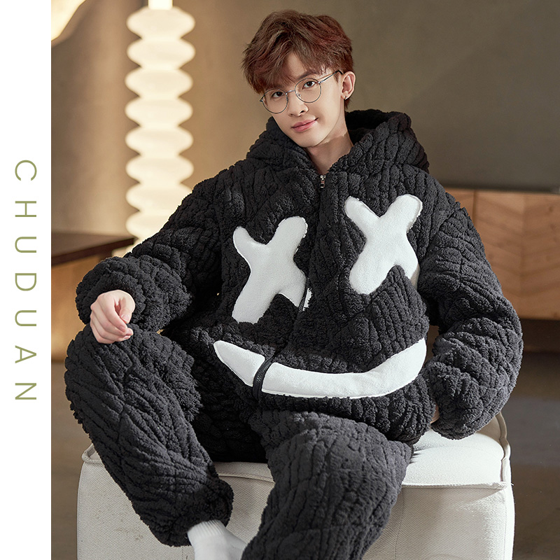 男士睡衣秋冬季珊瑚绒三层夹棉袄加绒加厚款冬天青少年家居服套装