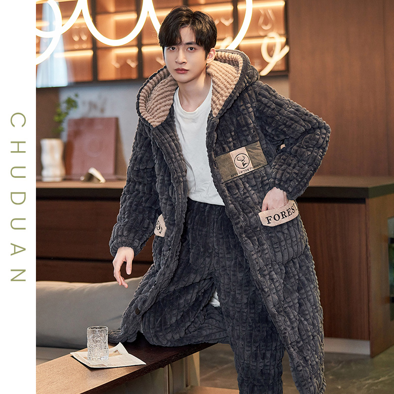 男士睡衣秋冬季加厚加绒珊瑚绒三层夹棉睡袍连帽青少年家居服套装