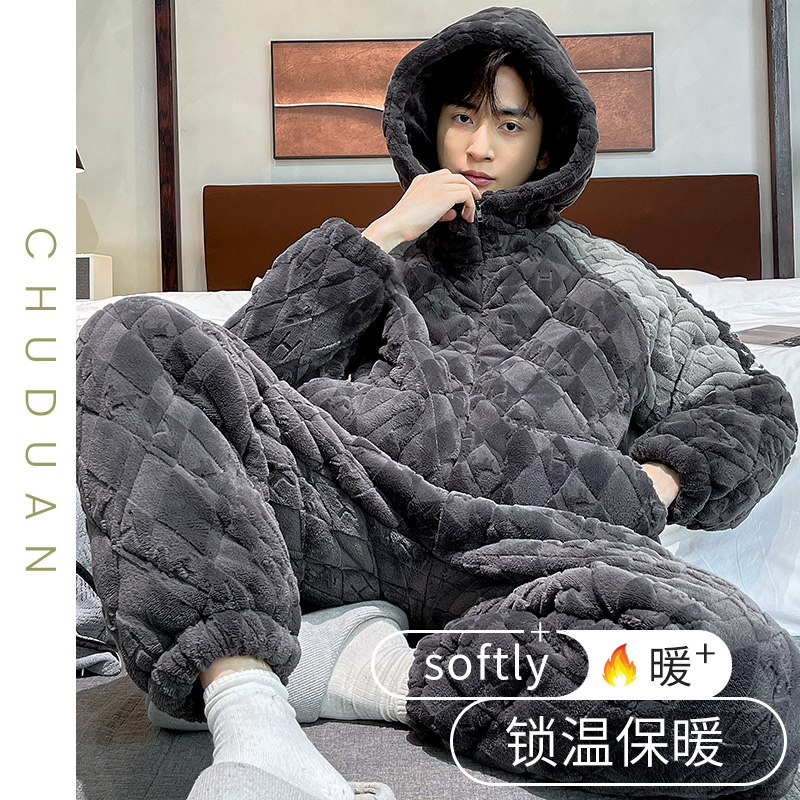 男士睡衣秋冬季加厚加绒珊瑚绒三层夹棉袄保暖连帽冬天家居服套装