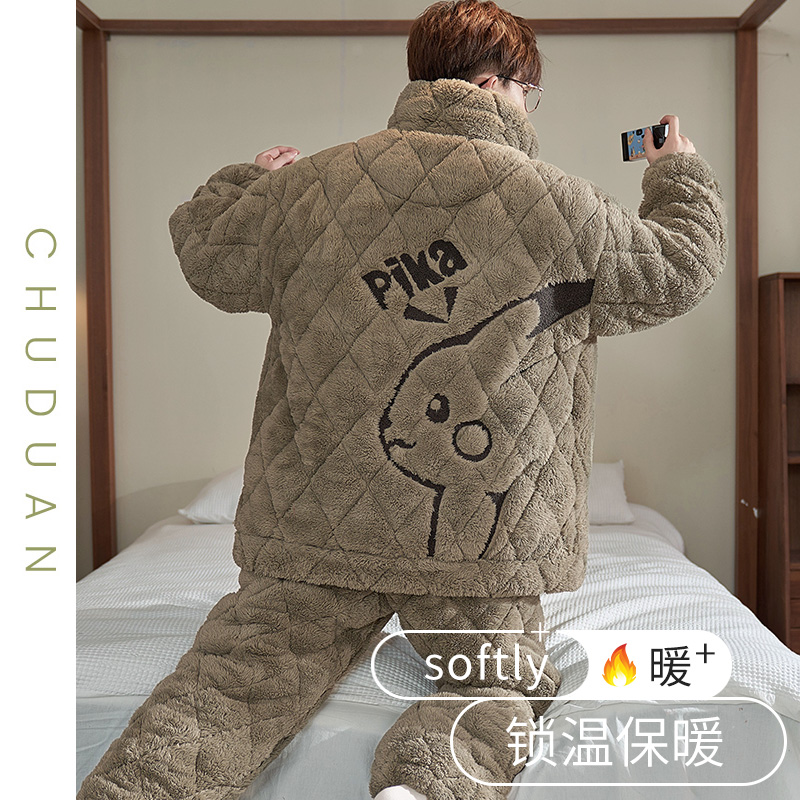 男士睡衣冬季加厚加绒保暖珊瑚绒三层夹棉2024新款学生家居服套装