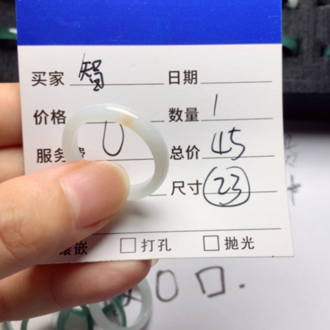 【闪购商品】翡翠戒指未镶嵌智*枝100以下不配证书，无运费险