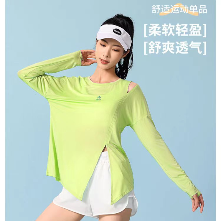 【超薄丝滑】防晒运动罩衫女夏透气休闲宽松开叉跑步速干上衣T恤