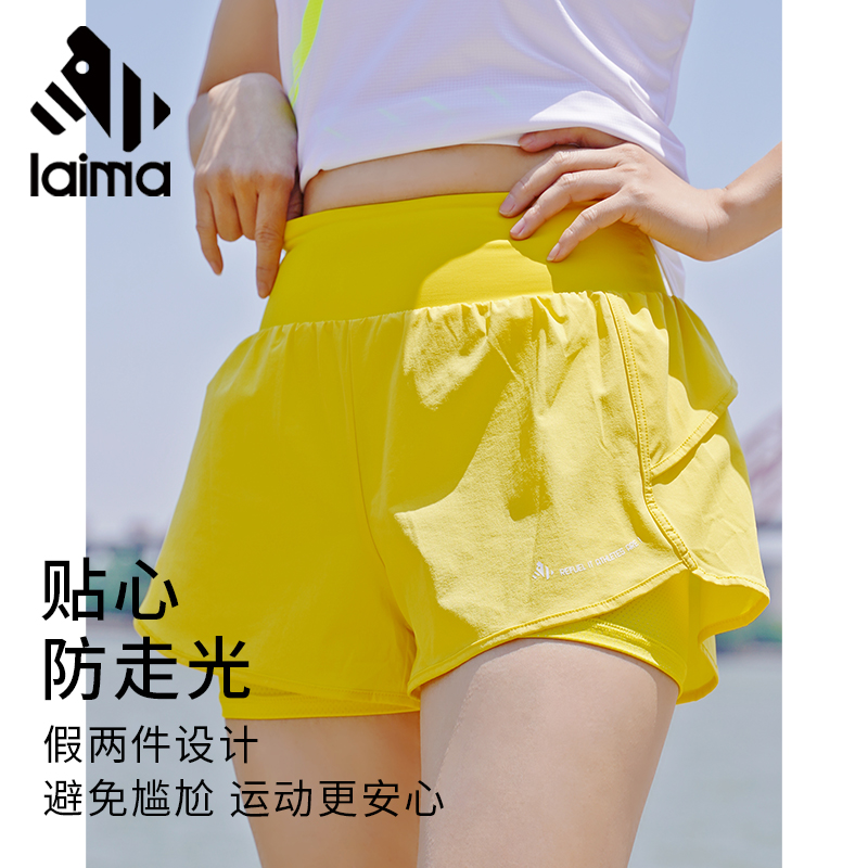 【女款】超轻薄后口袋运动短裤夏季女健身瑜伽户外跑步防走光速干裤