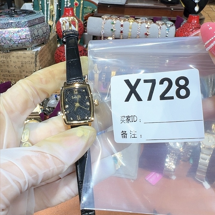 哈哈哈啊哈哈哈哈哈