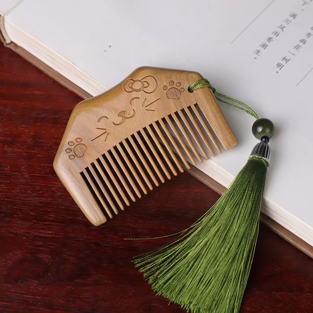 阿根廷绿檀木梳子经络按摩梳檀香木翠绿色清香型家用头发梳防脱发