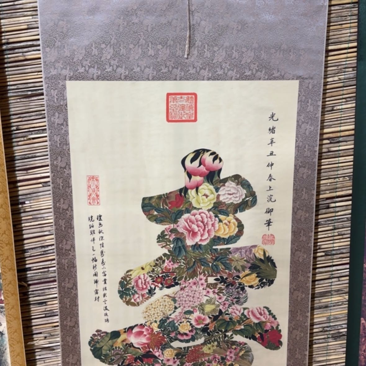 【闪购商品】绘画q q q