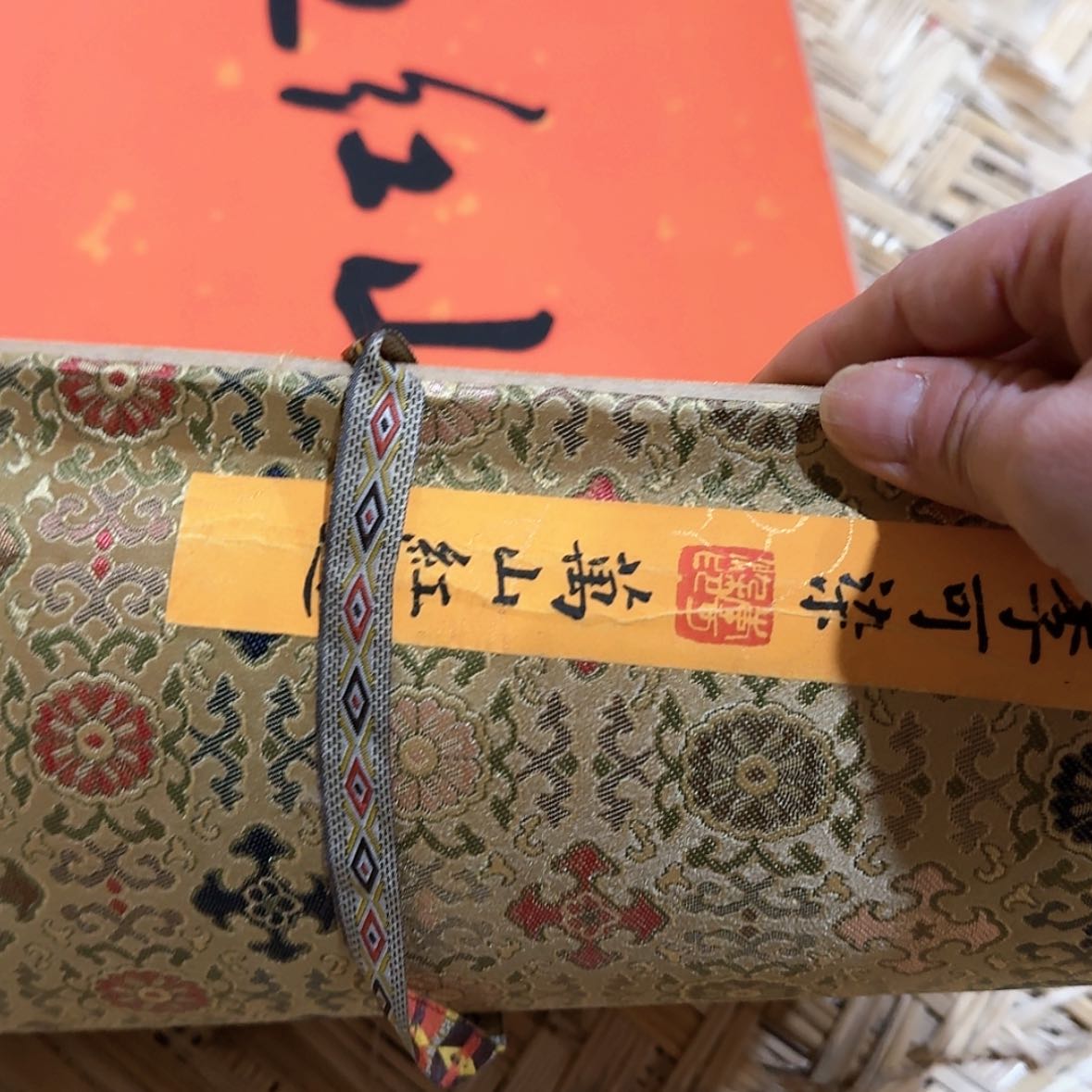 【闪购商品】书法11