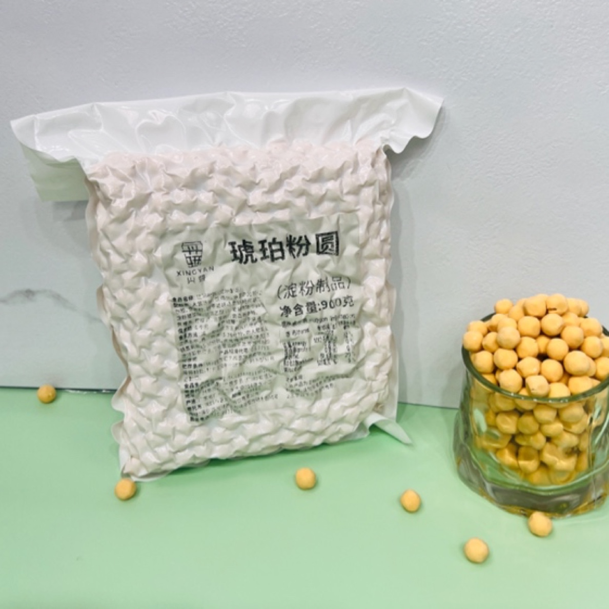 珍珠奶茶专用木薯粉珍珠黄金琥珀波霸珍珠非免煮快煮琥珀珍珠900g