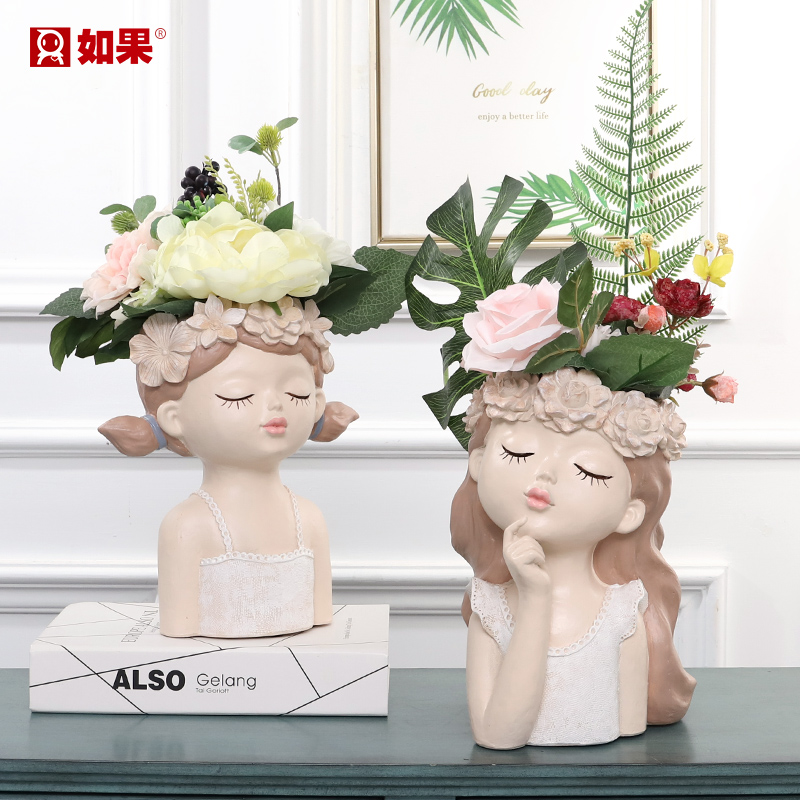 ROOGO/如果多肉花盆手工家用客厅阳台庭院水培透气种植小仙女