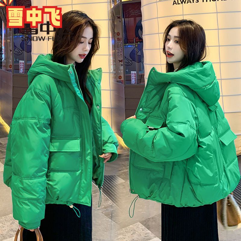 雪中飞绒服大码棉服女款200斤冬季新款棉衣宽松棉袄韩版克莱因