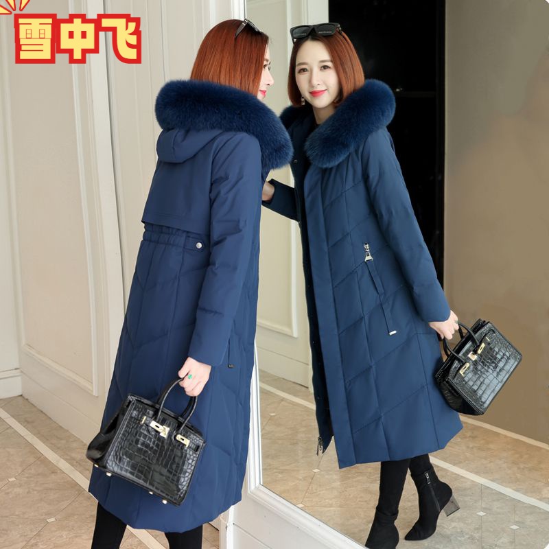 雪中飞羽绒服女长款过膝2022冬装新款妈妈装中长款白鸭绒加厚外套