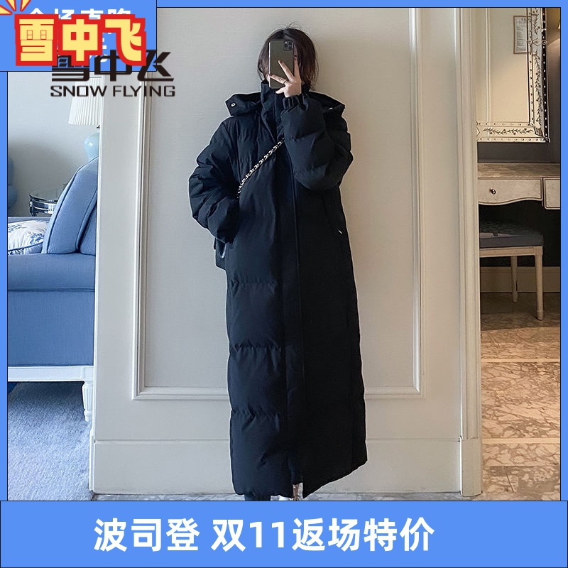 雪中飞绒服羽绒服2023年新款女冬季长款过连帽鹅绒百搭潮流龙牙