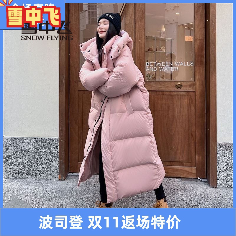 雪中飞绒服羽绒服女长款过膝2023冬季新款情侣连帽保暖休闲宽松