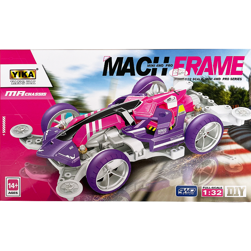 扬楷四驱车MA避震底盘双头马达粉紫绝地战车玩具赛车喷漆车壳拼装
