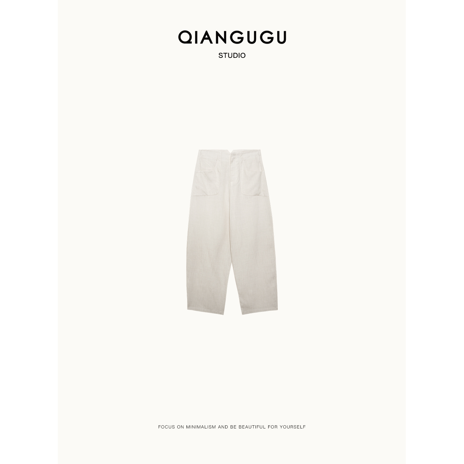 钱谷谷 百搭通勤休闲天丝麻廓形弯刀裤 Q24070526