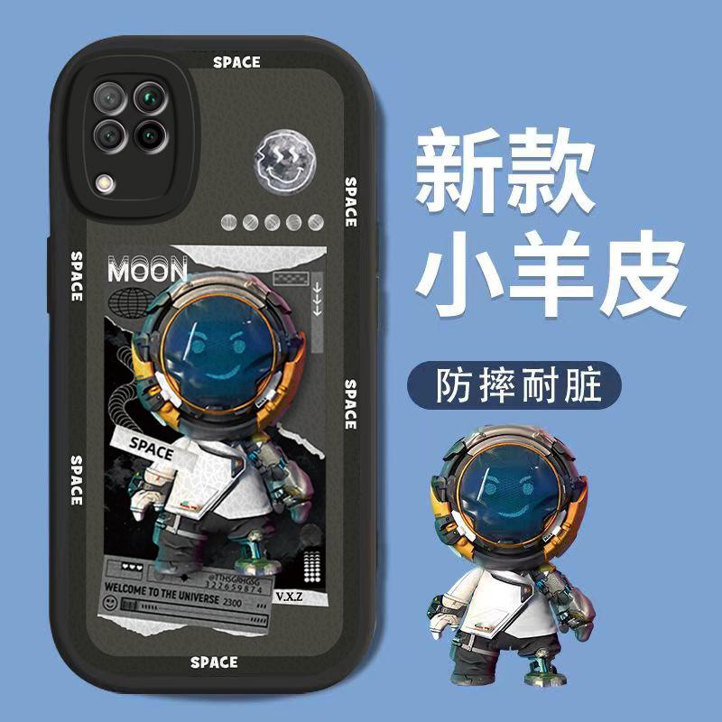 潮牌宇航员适用华为nova6SE手机壳实色网红男新款保护套全包镜头