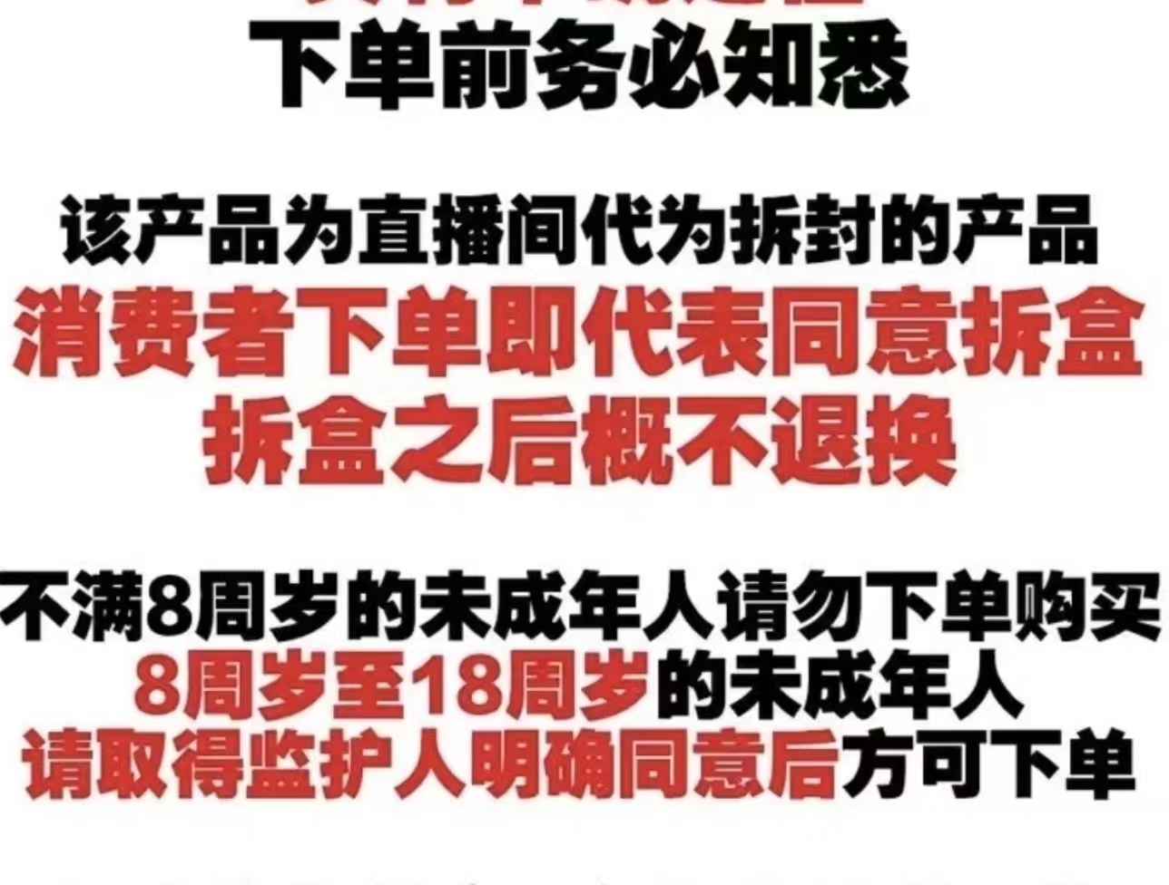 欧梦动漫收藏卡牌合集 收藏 二次元 装饰 动漫周边
