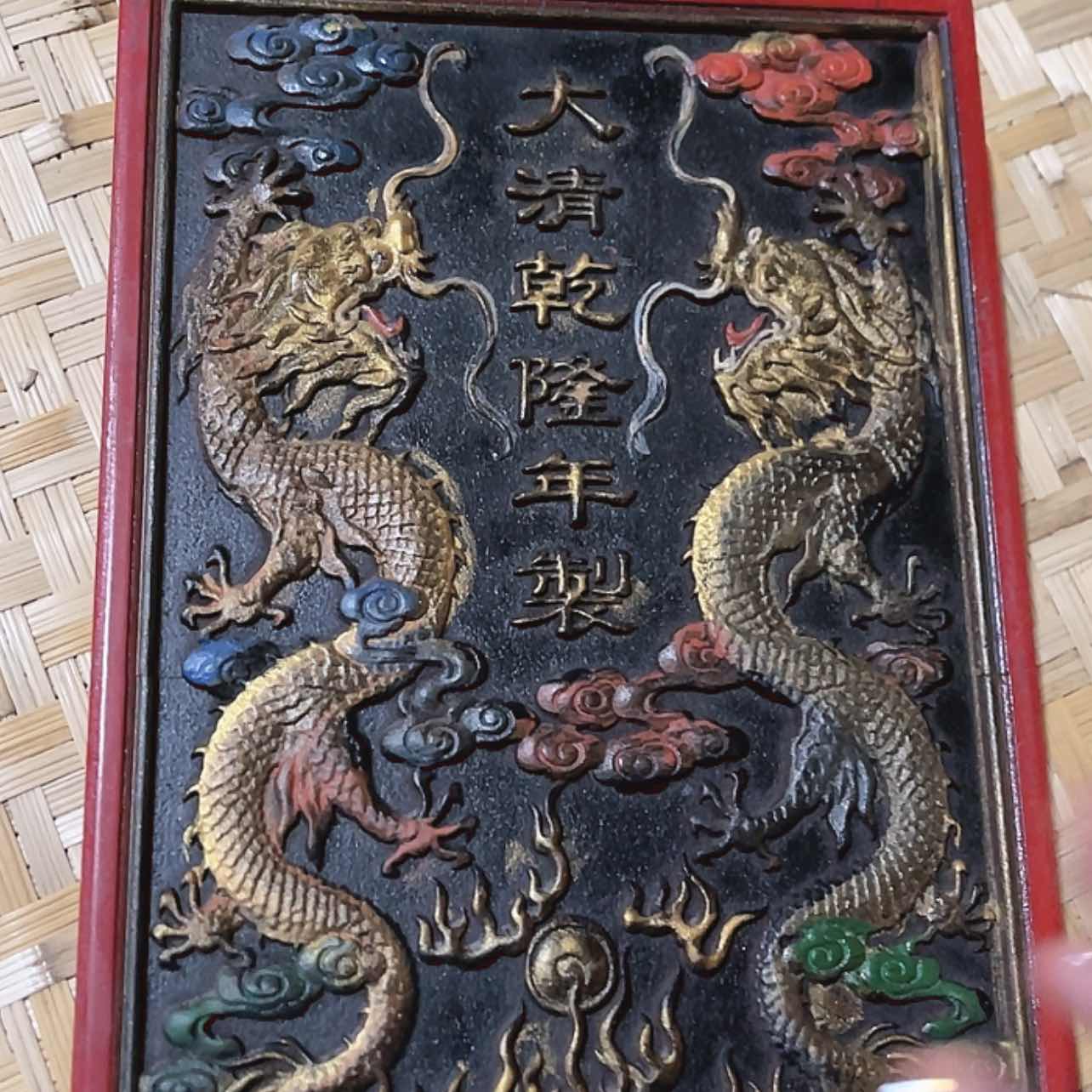 【闪购商品】书法嗯嗯嗯嗯