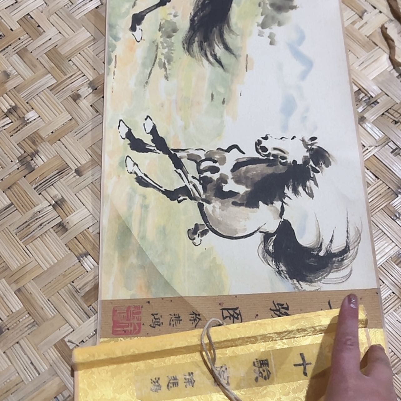 【闪购商品】书法嗯嗯嗯嗯嗯
