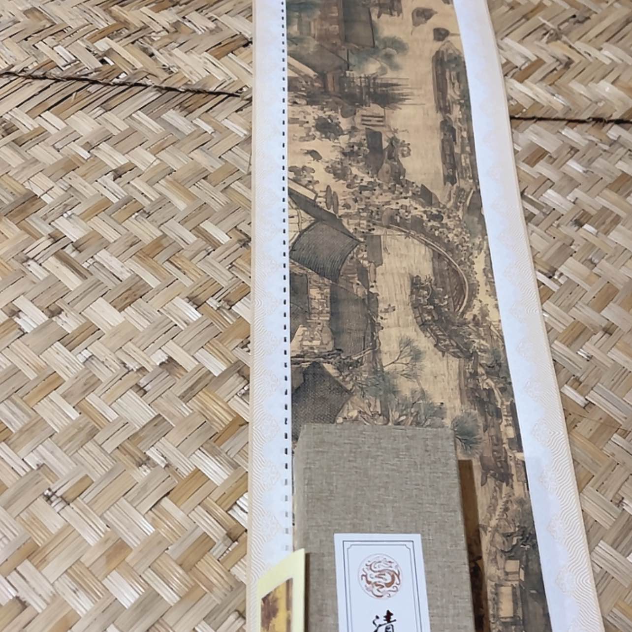 【闪购商品】书法嗯嗯嗯嗯嗯嗯嗯