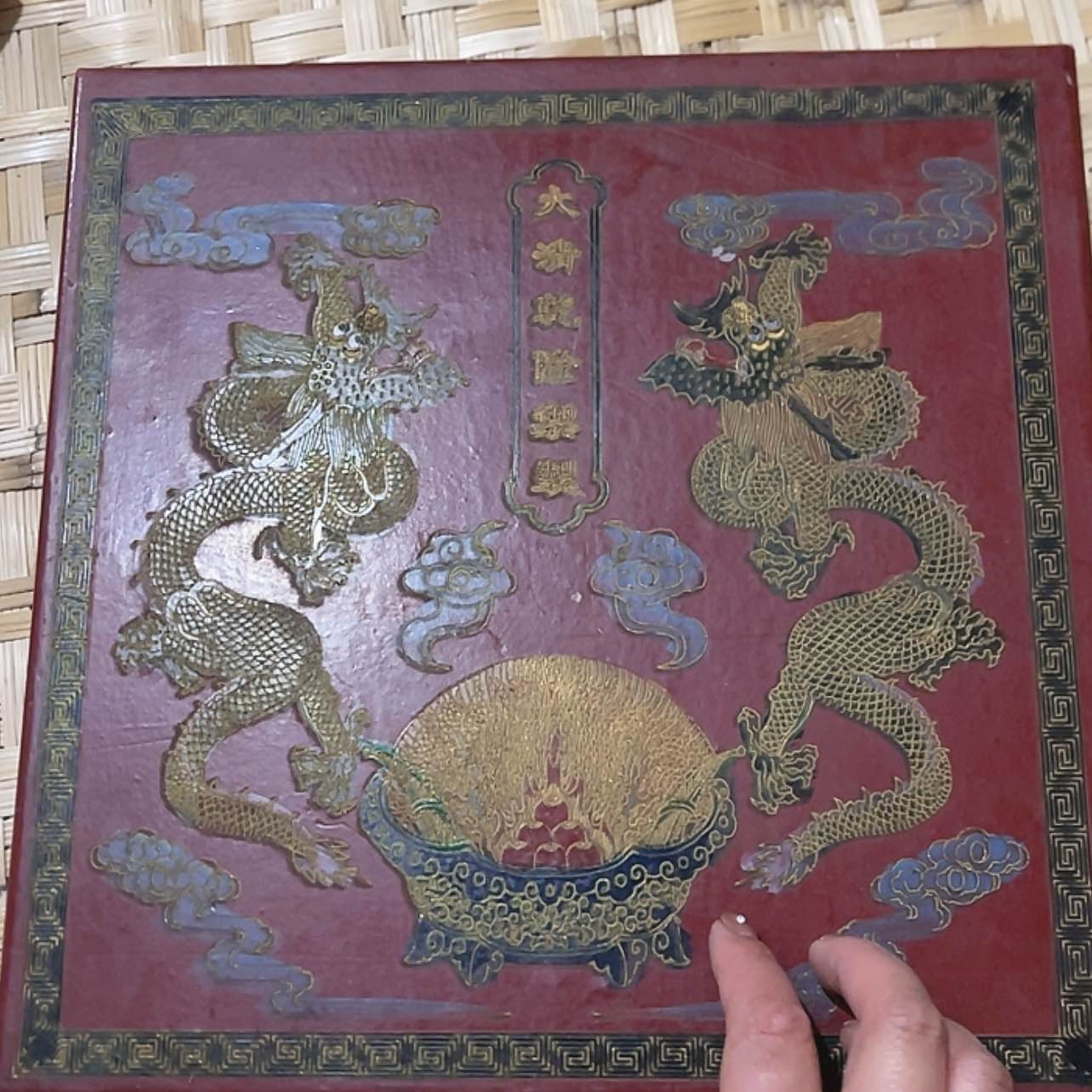 【闪购商品】书法嗯嗯嗯嗯